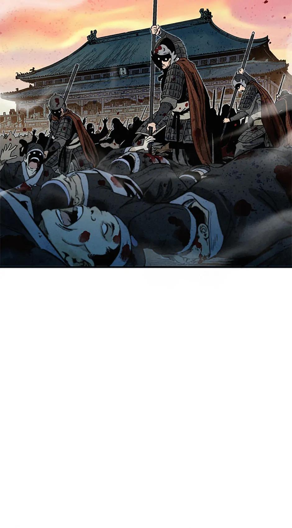 Read The Divine Surgeon Manga Online