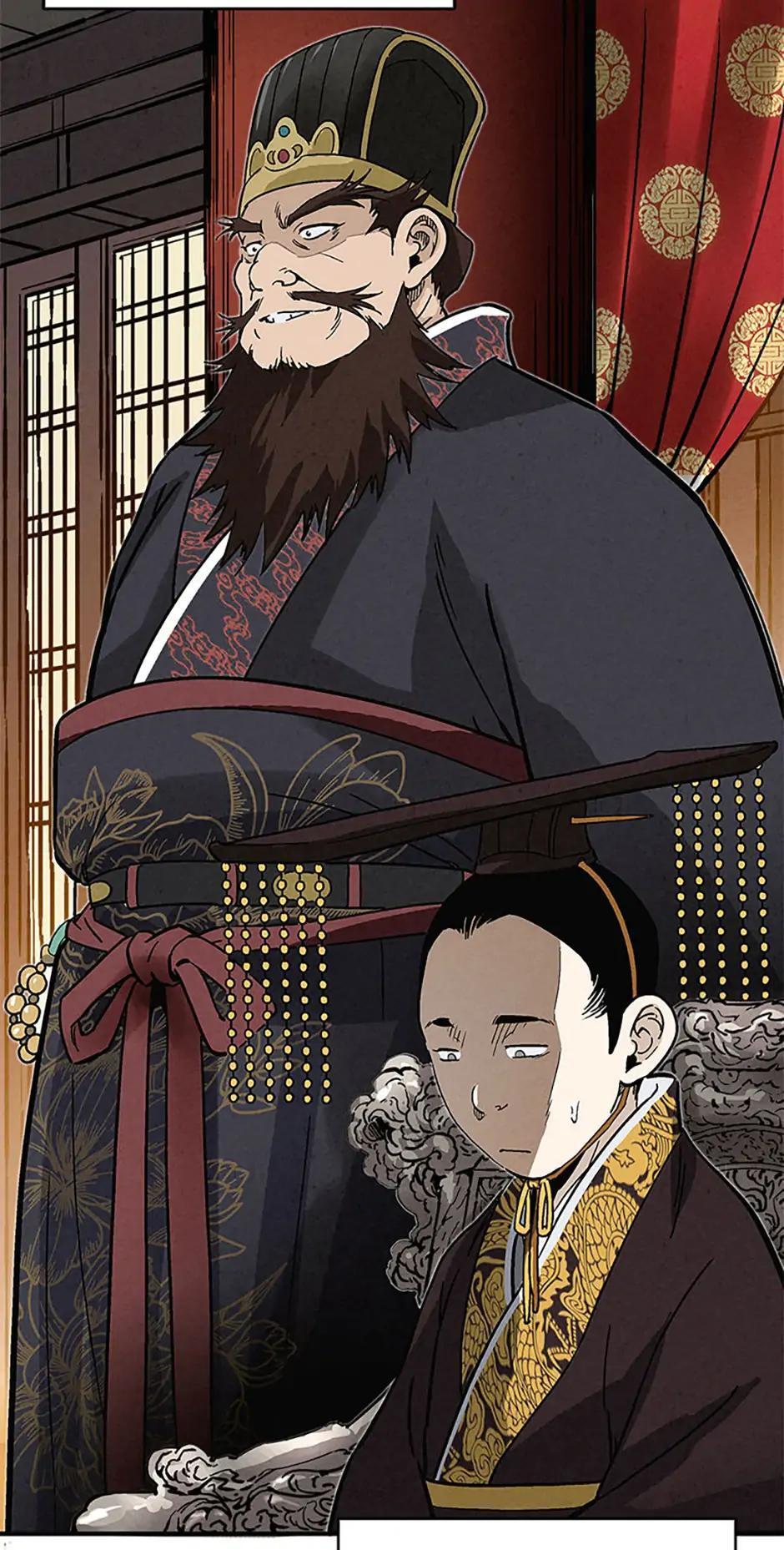 Read The Divine Surgeon Manga Online