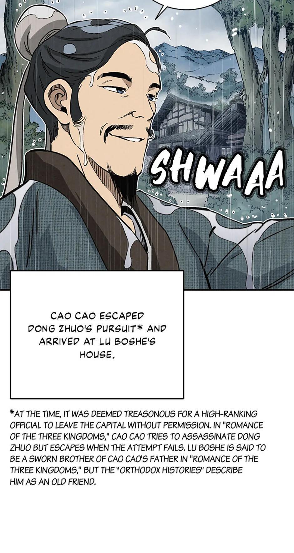 Read The Divine Surgeon Manga Online