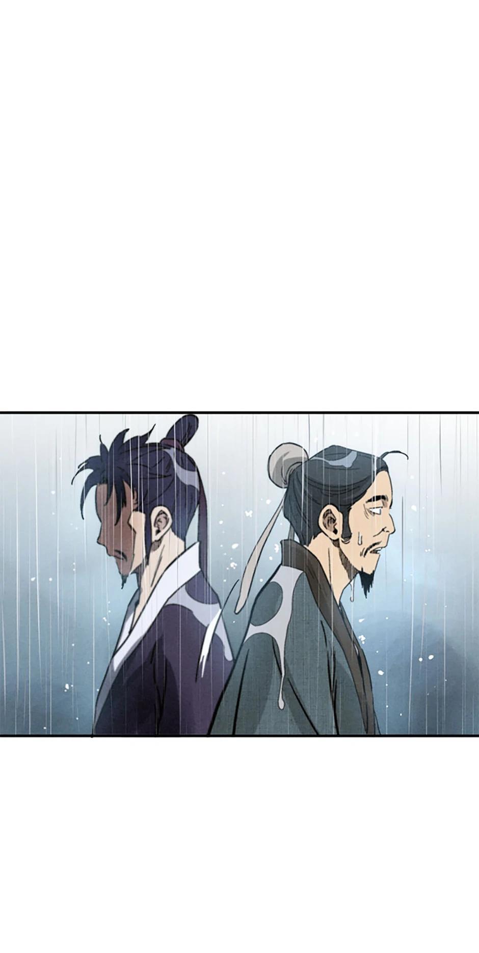 Read The Divine Surgeon Manga Online