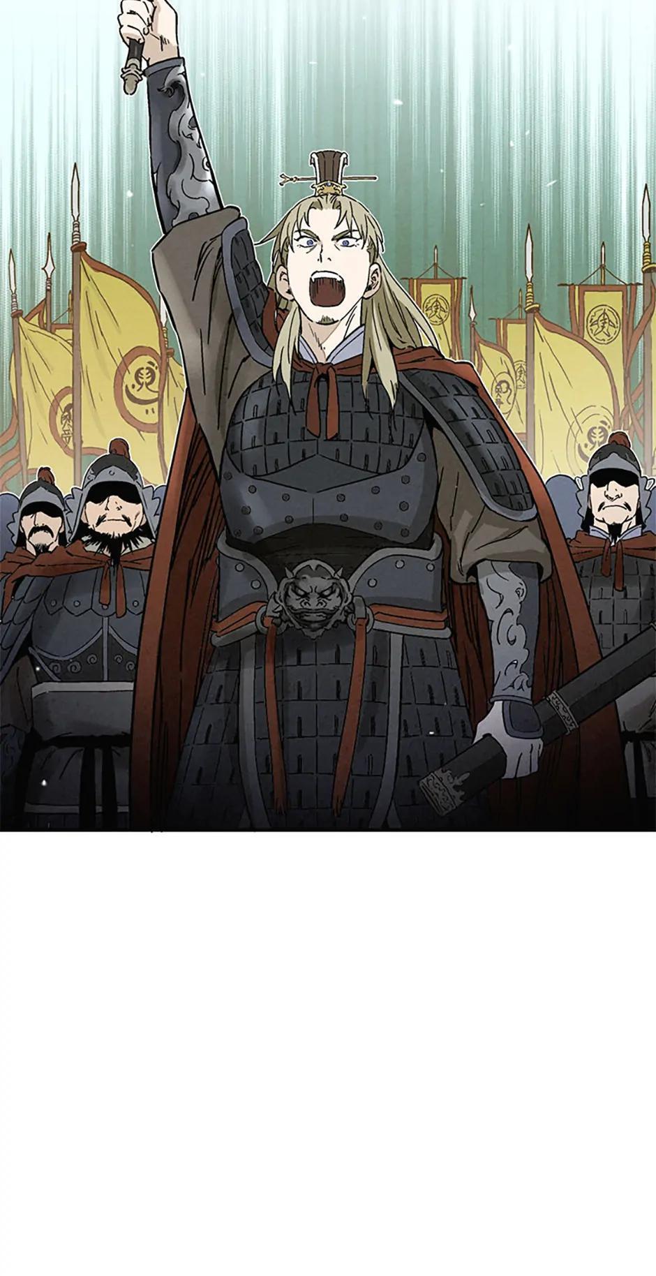 Read The Divine Surgeon Manga Online
