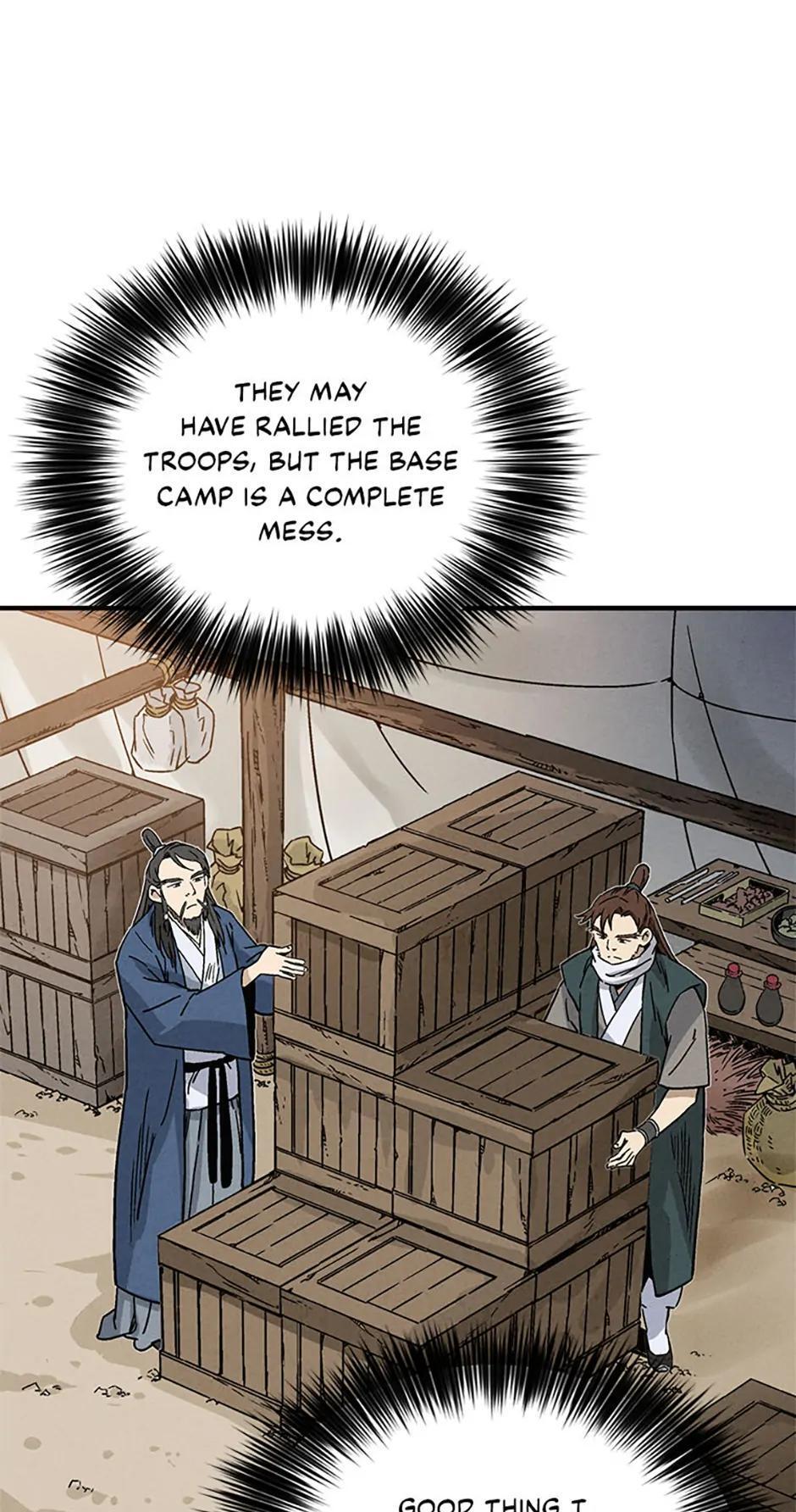 Read The Divine Surgeon Manga Online