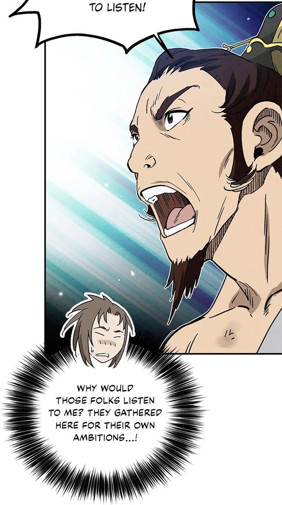 Read The Divine Surgeon Manga Online