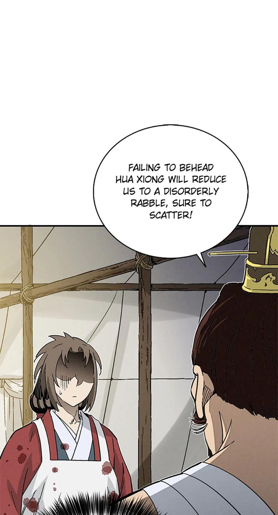 Read The Divine Surgeon Manga Online
