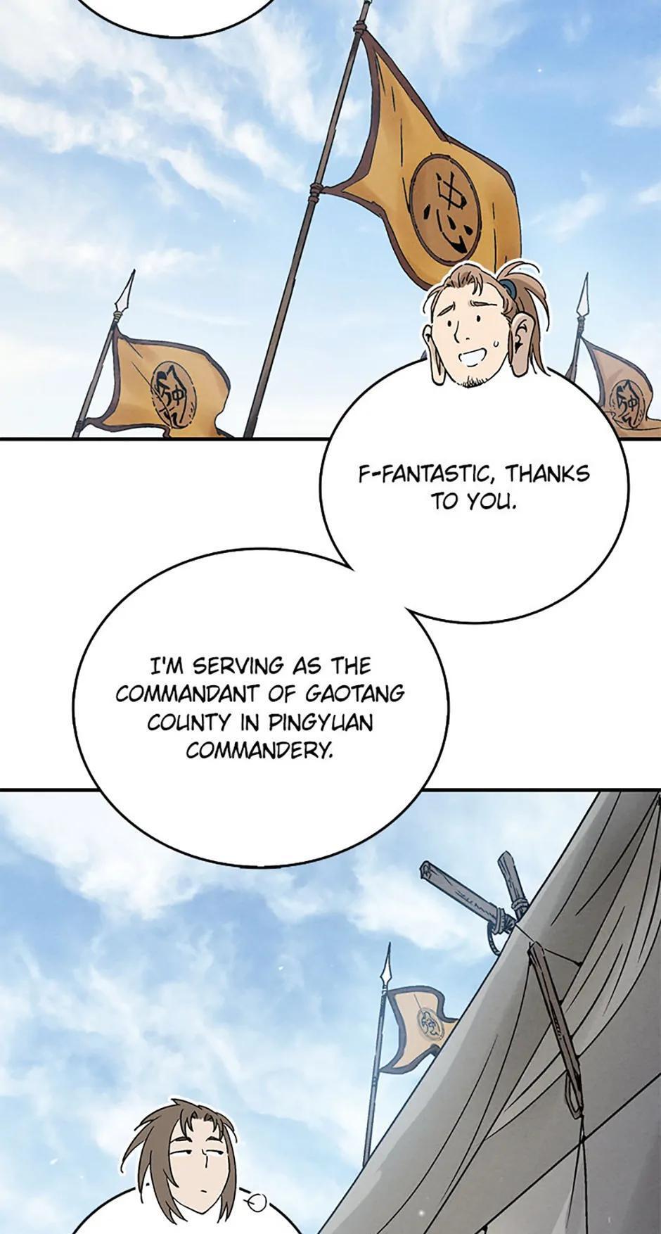 Read The Divine Surgeon Manga Online