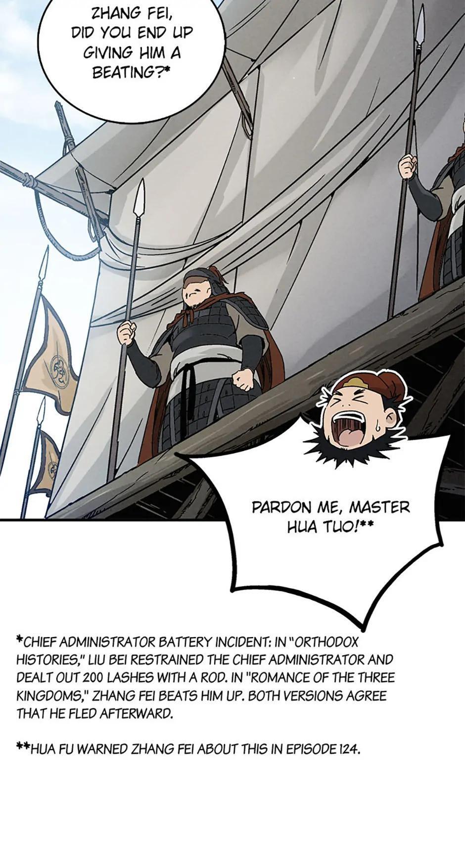 Read The Divine Surgeon Manga Online