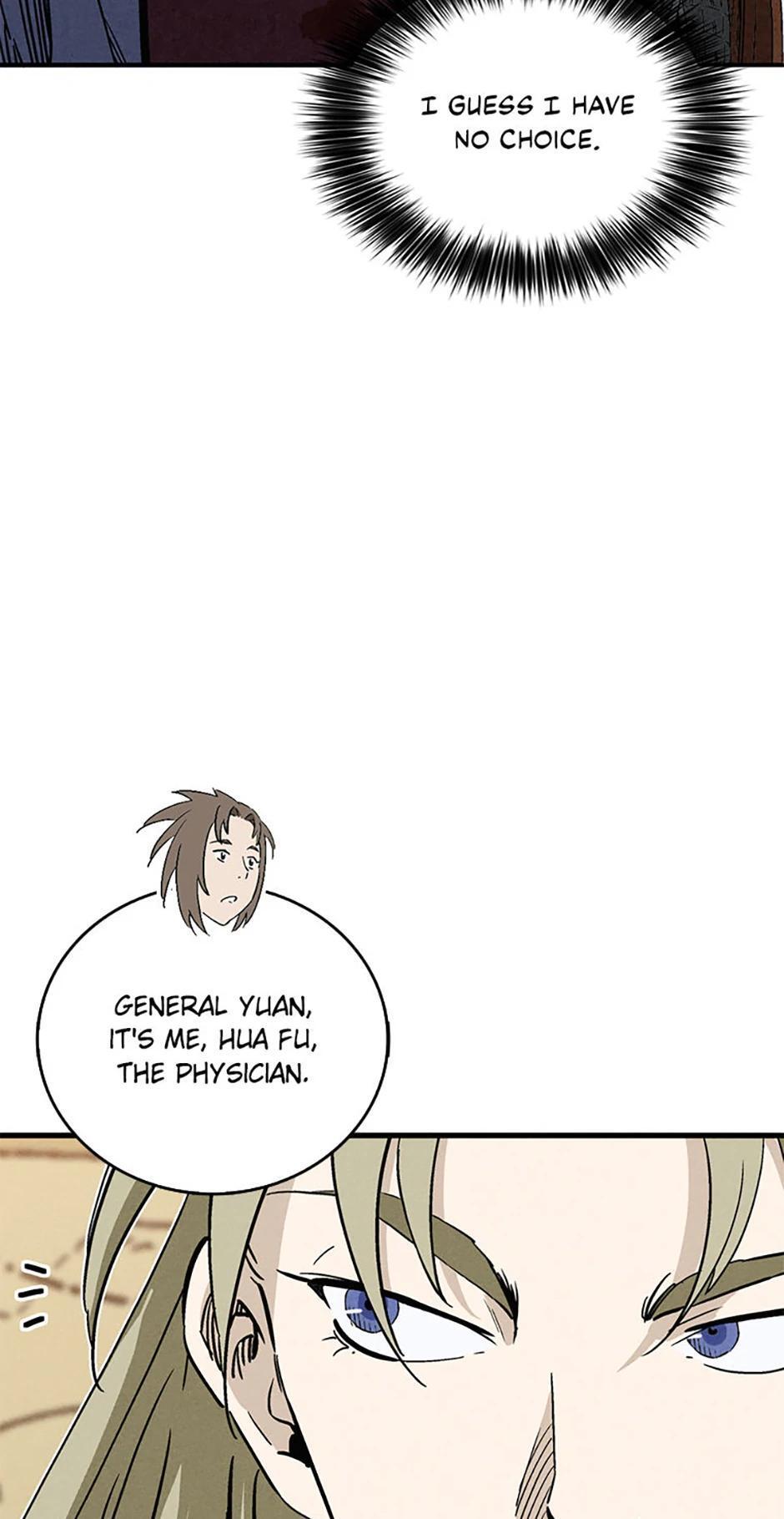 Read The Divine Surgeon Manga Online