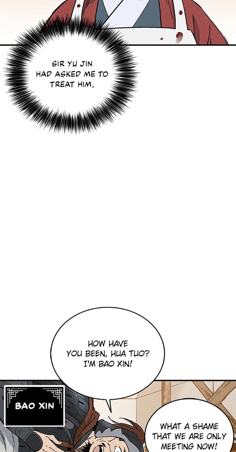 Read The Divine Surgeon Manga Online