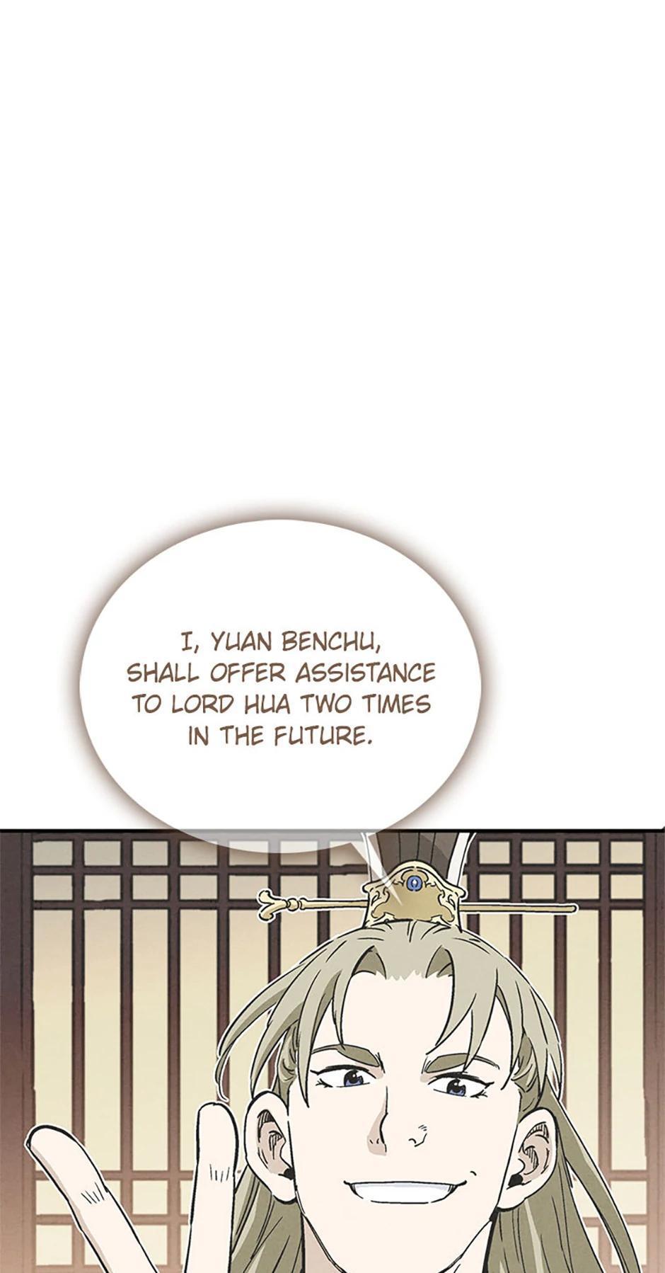 Read The Divine Surgeon Manga Online