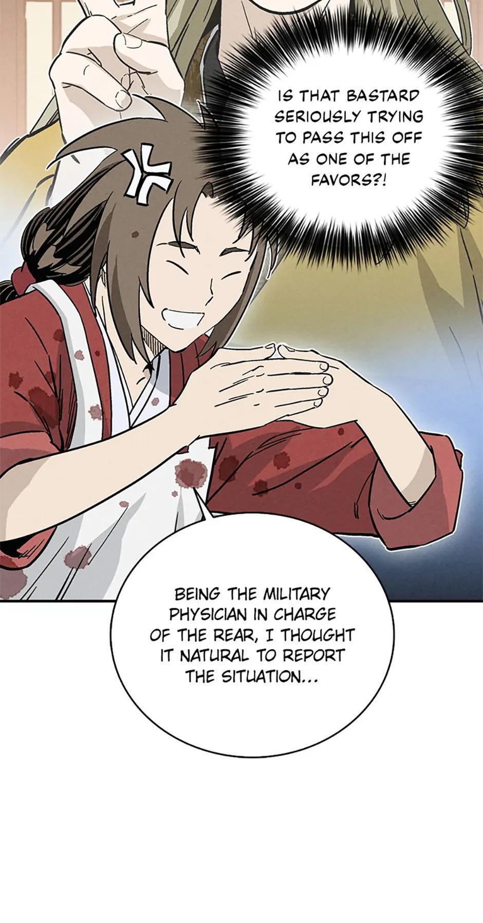 Read The Divine Surgeon Manga Online