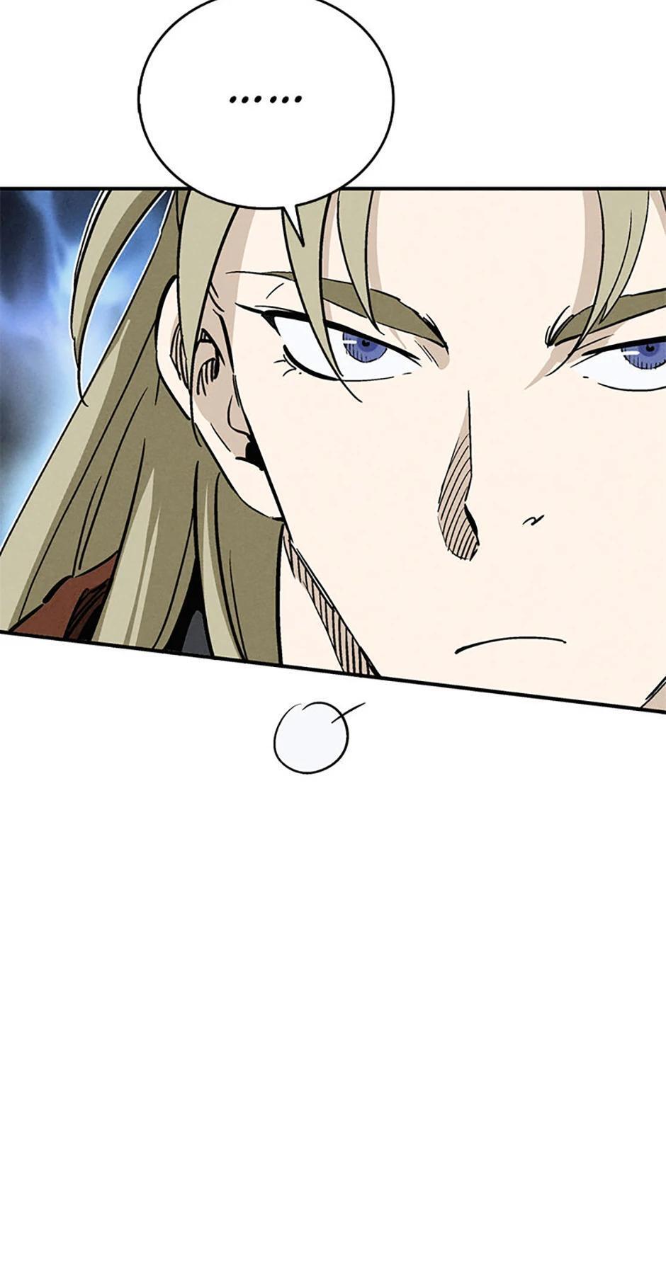 Read The Divine Surgeon Manga Online