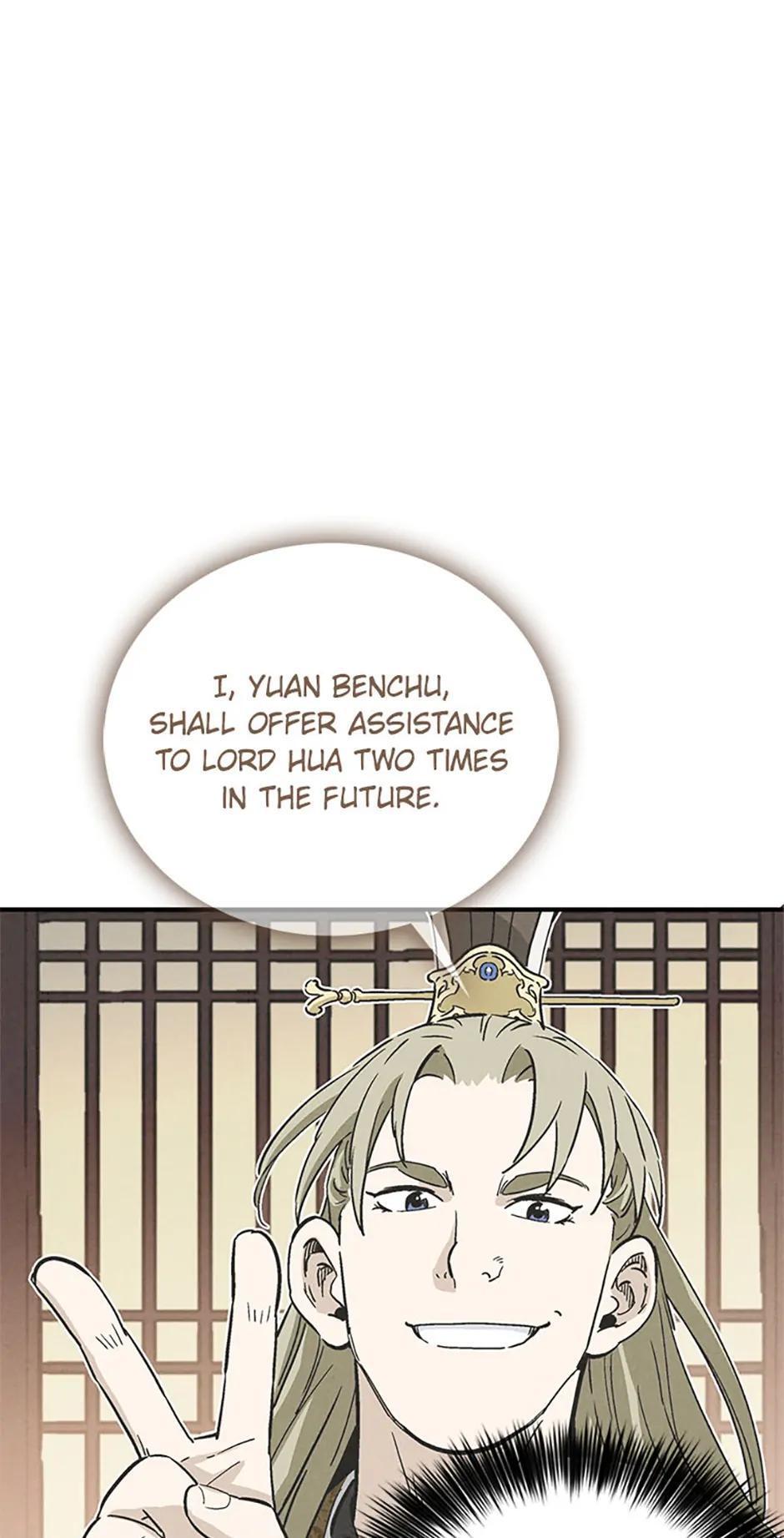 Read The Divine Surgeon Manga Online