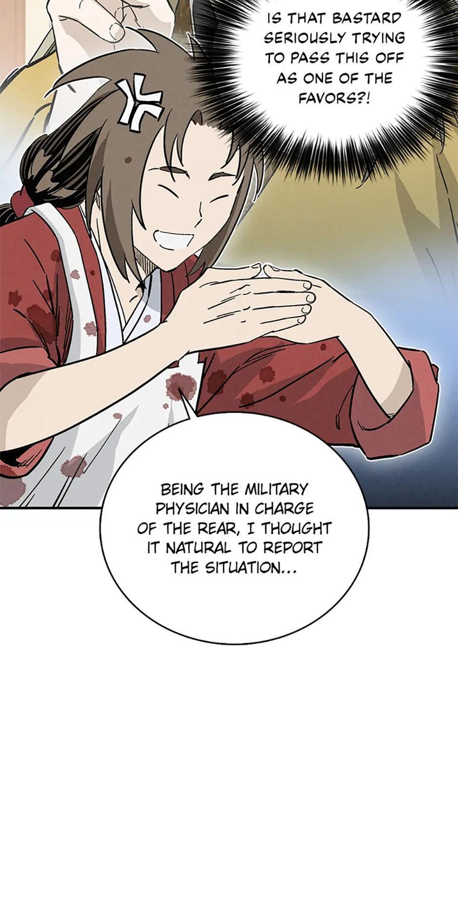 Read The Divine Surgeon Manga Online