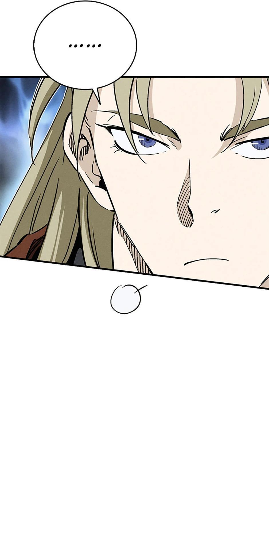 Read The Divine Surgeon Manga Online