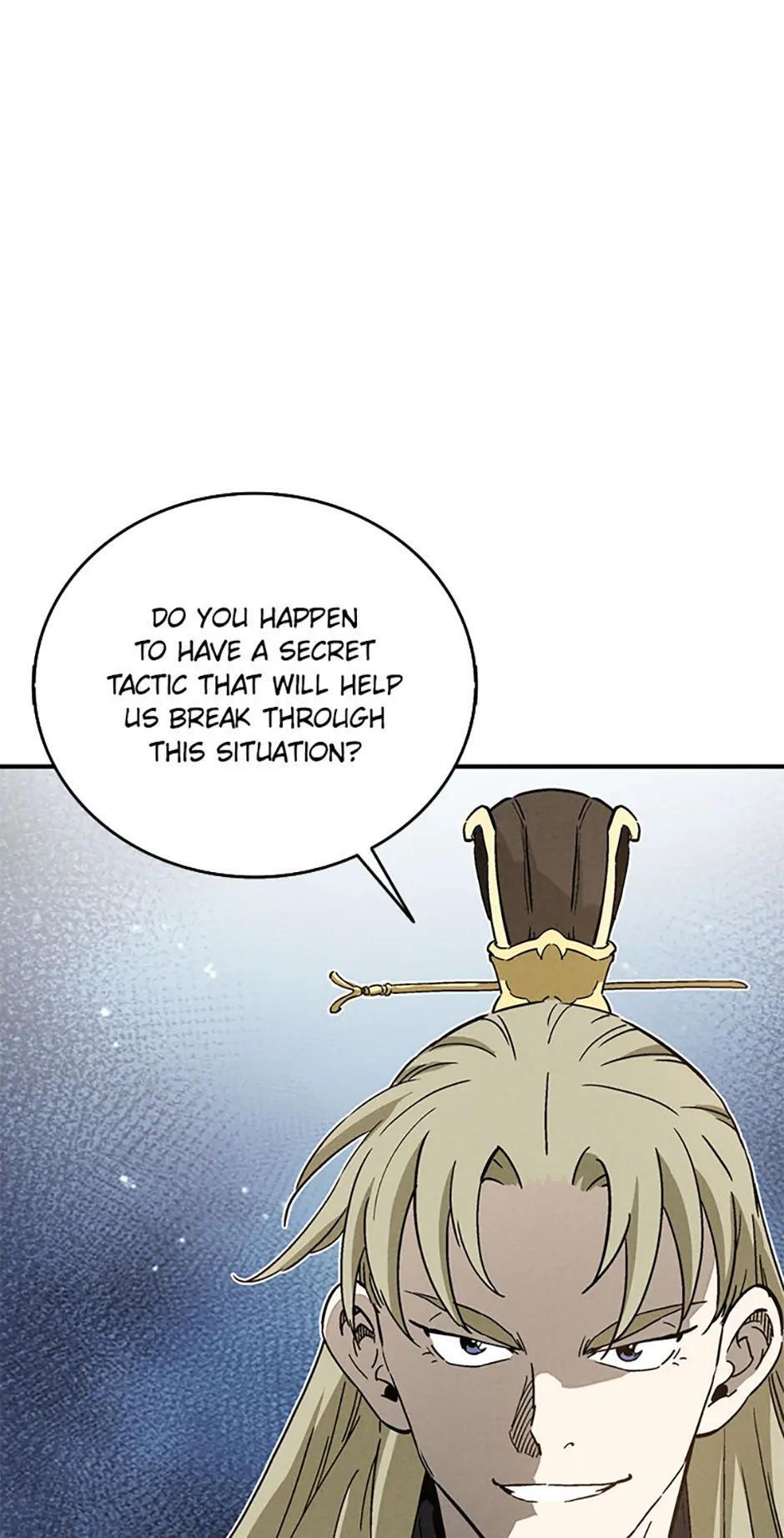 Read The Divine Surgeon Manga Online