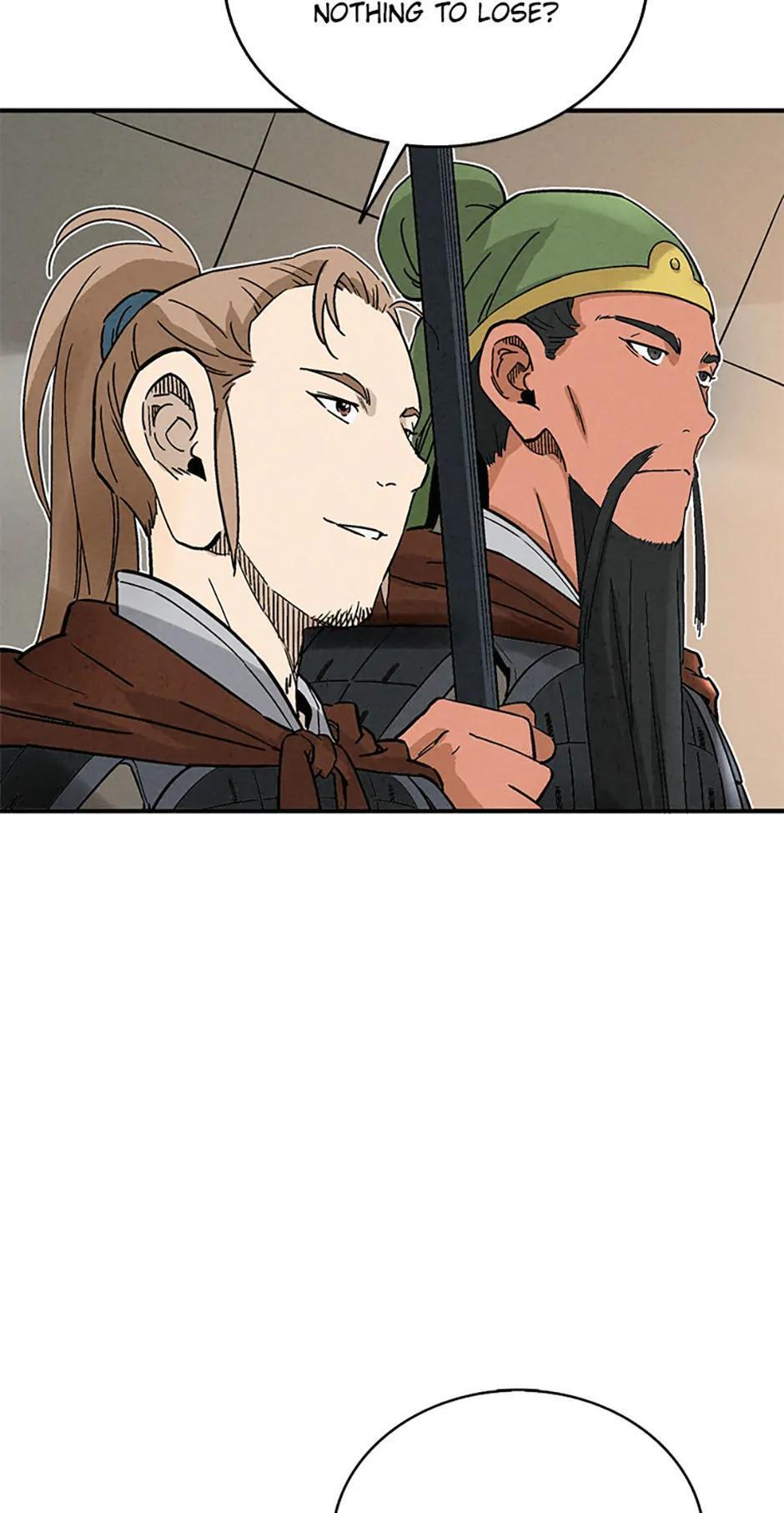 Read The Divine Surgeon Manga Online