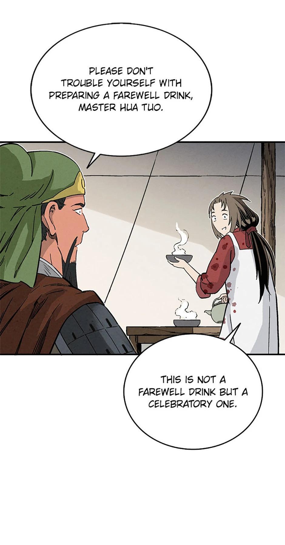 Read The Divine Surgeon Manga Online