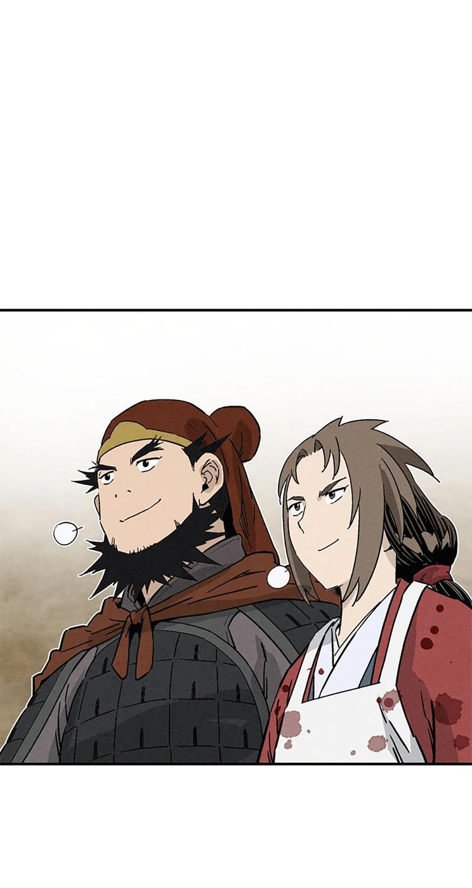 Read The Divine Surgeon Manga Online