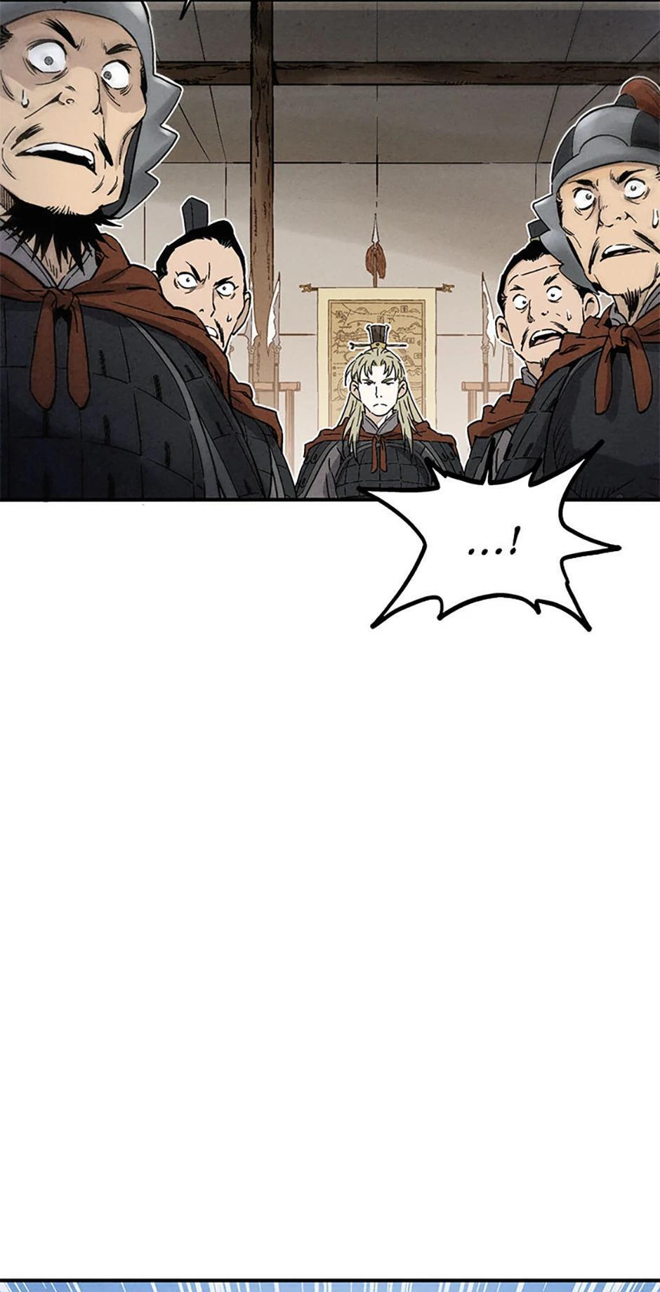 Read The Divine Surgeon Manga Online