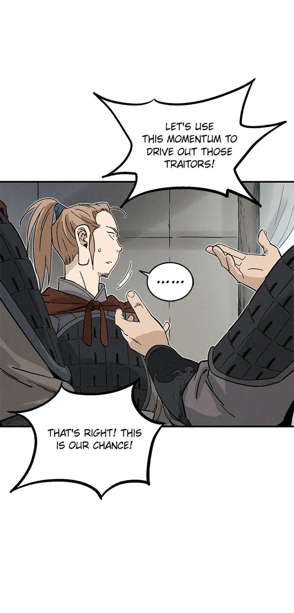 Read The Divine Surgeon Manga Online