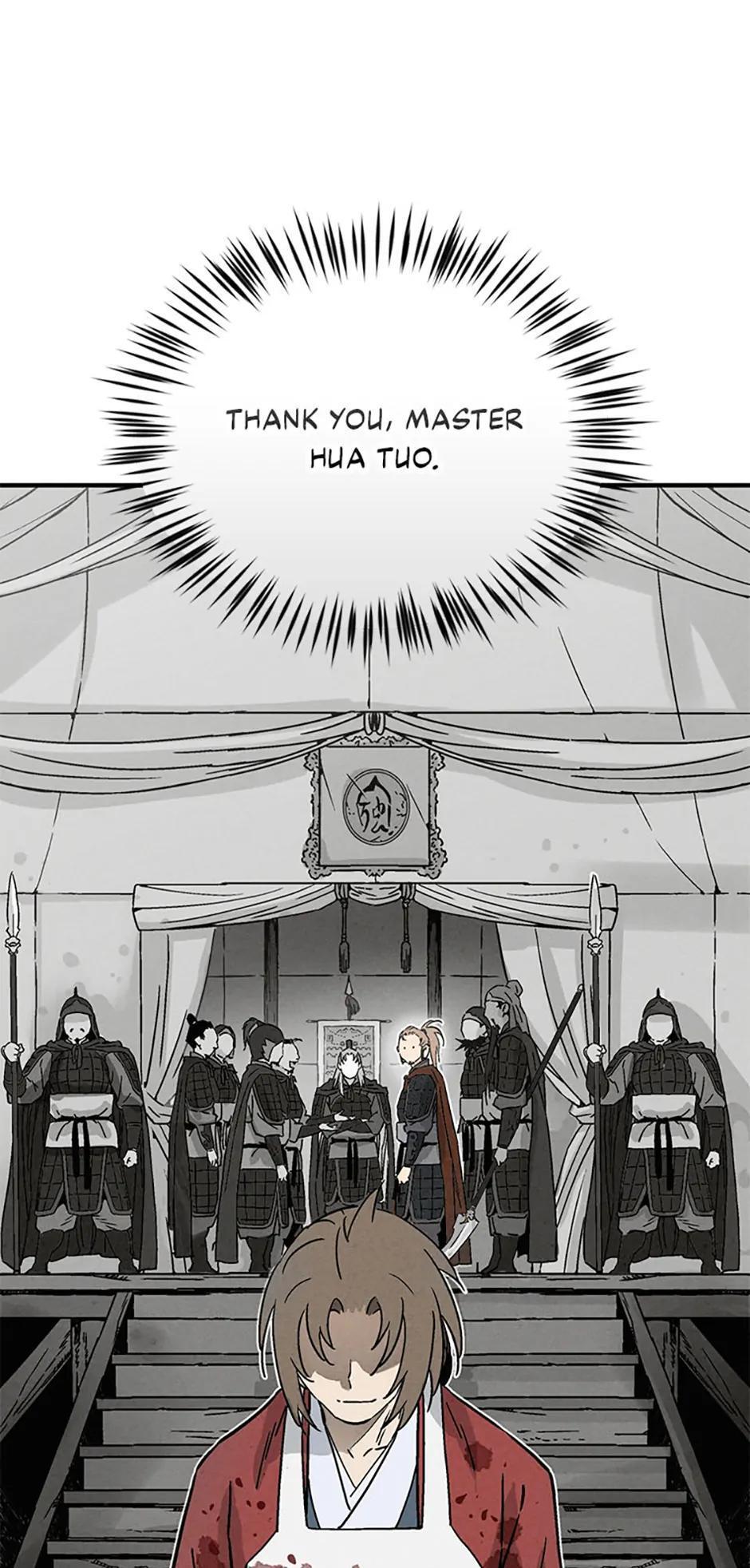 Read The Divine Surgeon Manga Online