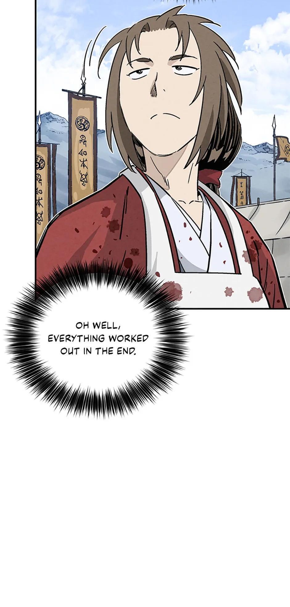 Read The Divine Surgeon Manga Online