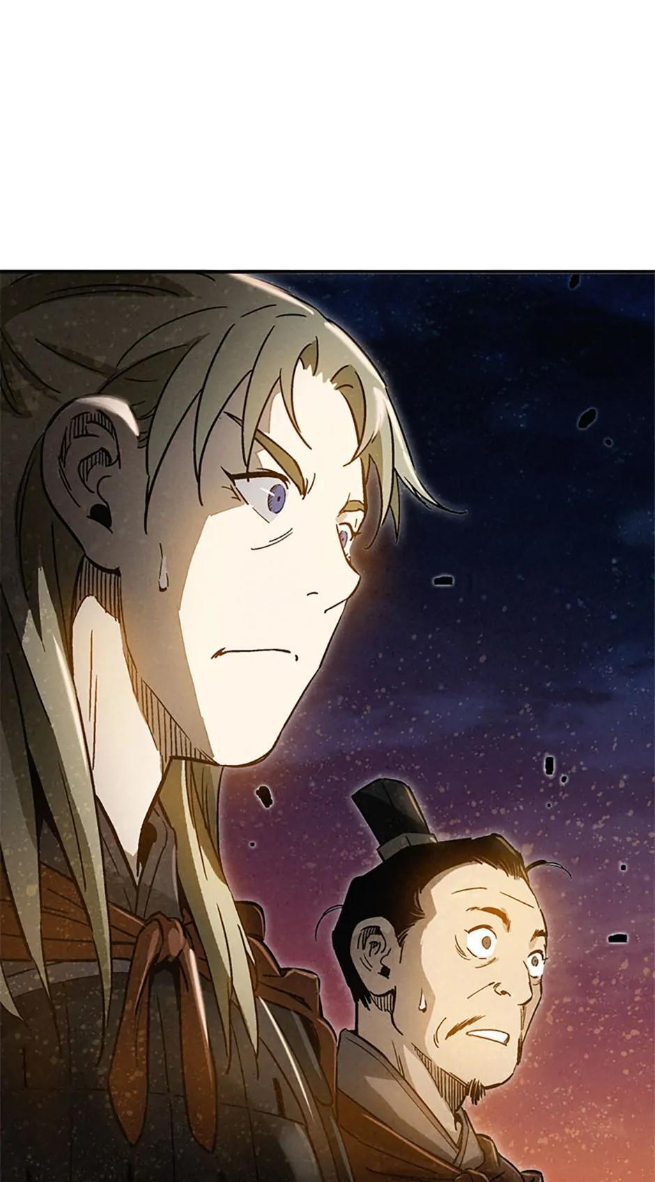 Read The Divine Surgeon Manga Online