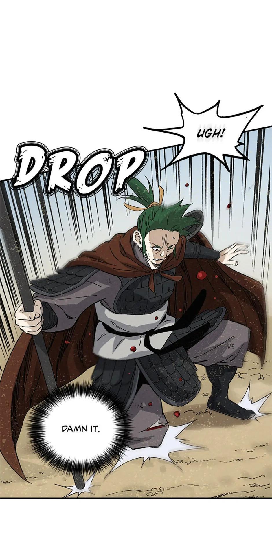 Read The Divine Surgeon Manga Online