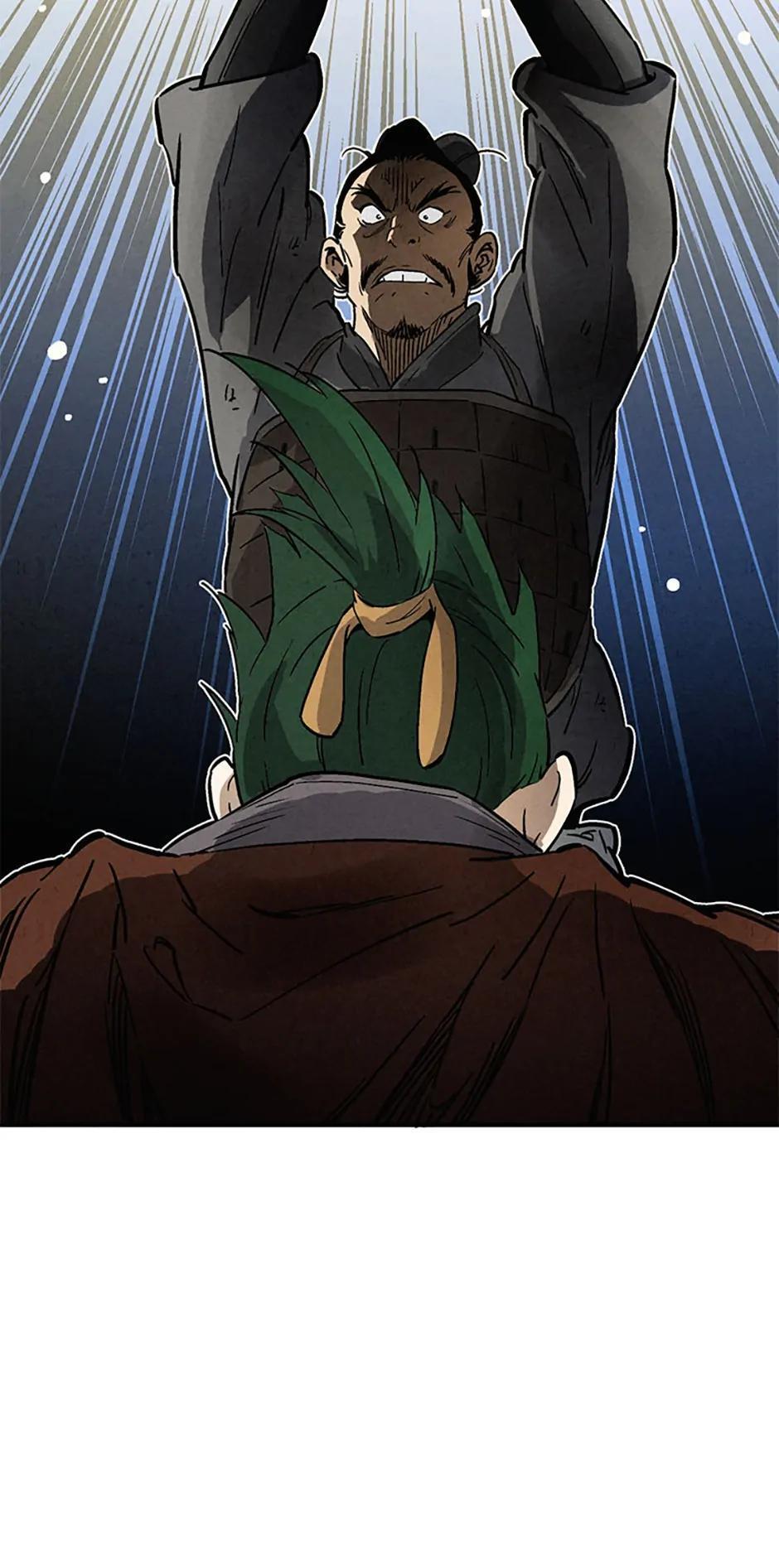 Read The Divine Surgeon Manga Online