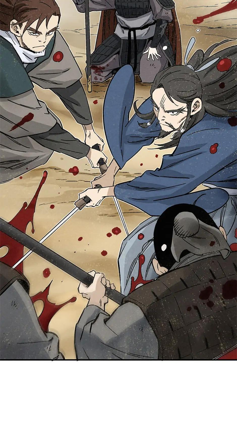 Read The Divine Surgeon Manga Online