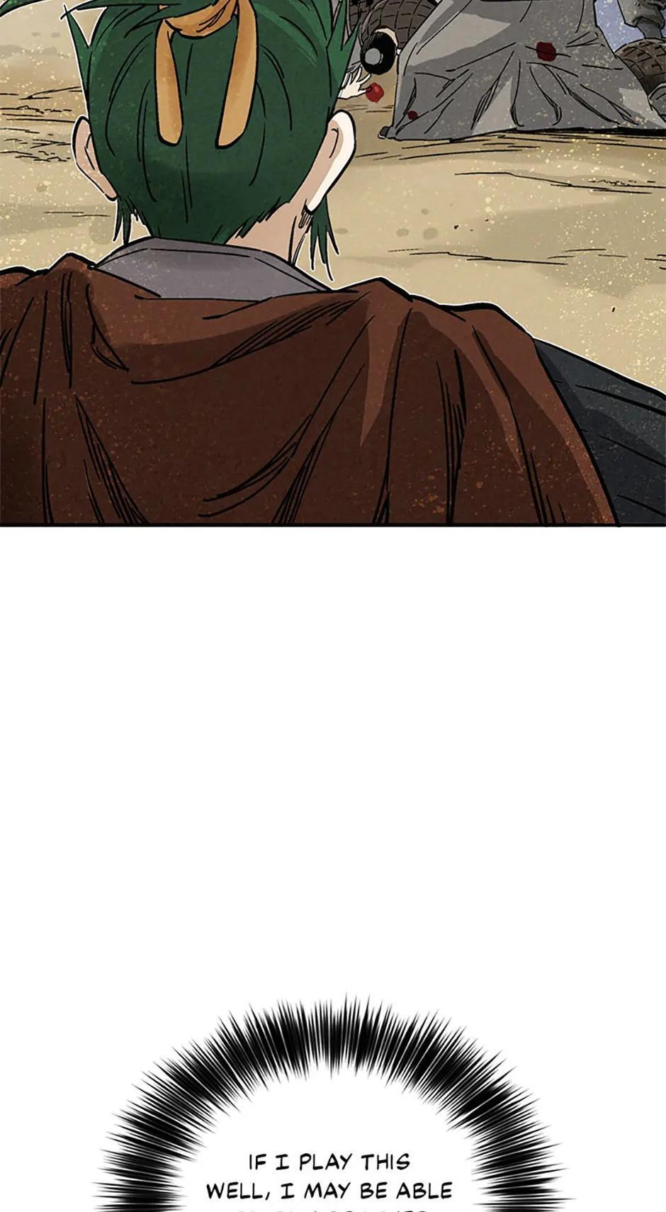 Read The Divine Surgeon Manga Online