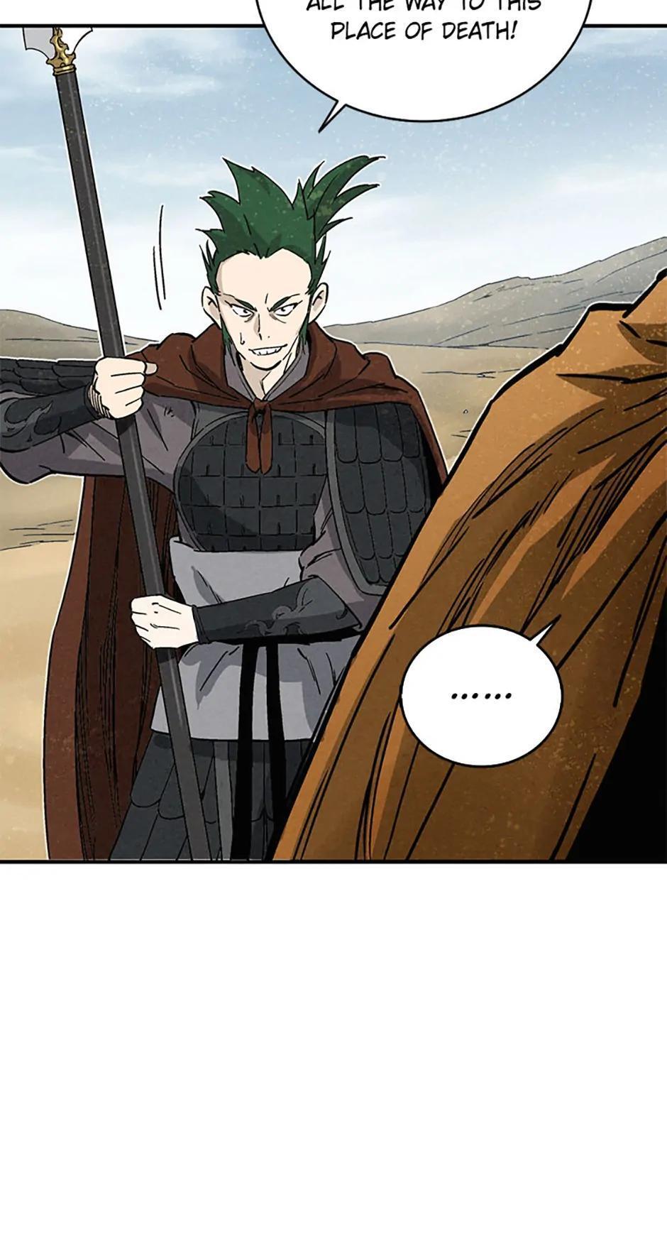 Read The Divine Surgeon Manga Online