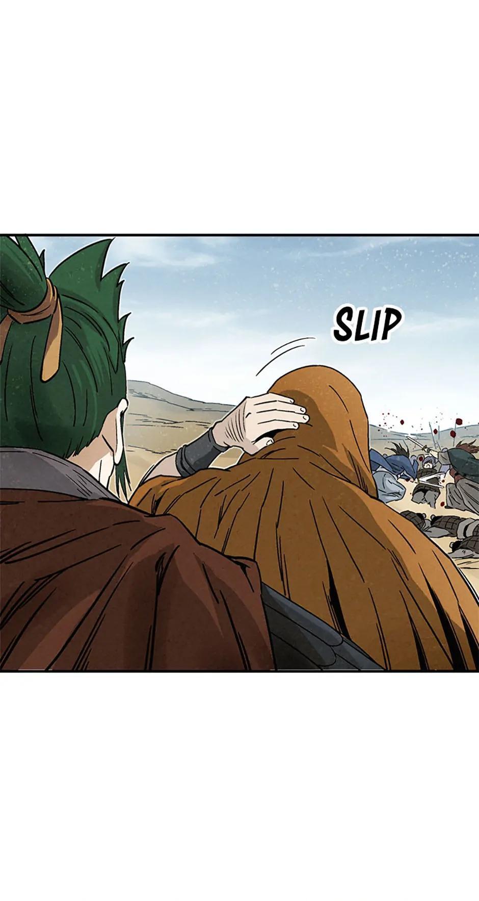Read The Divine Surgeon Manga Online