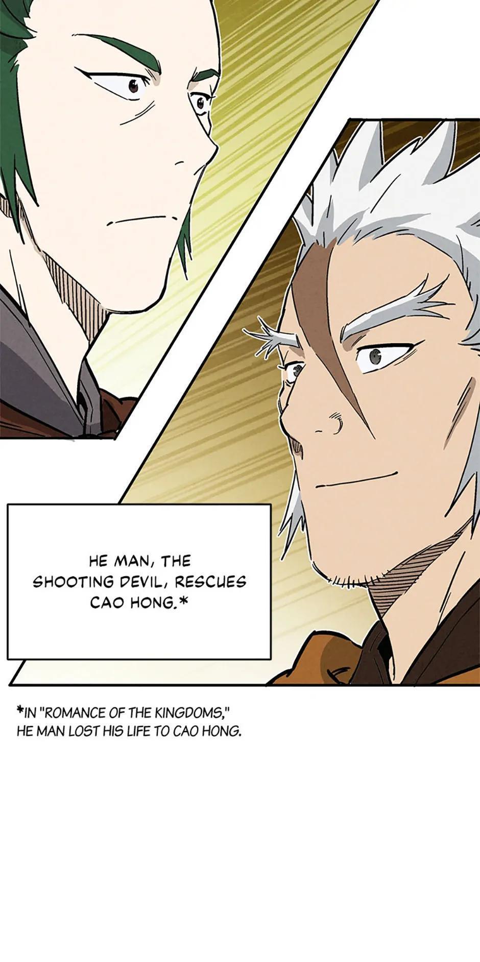 Read The Divine Surgeon Manga Online