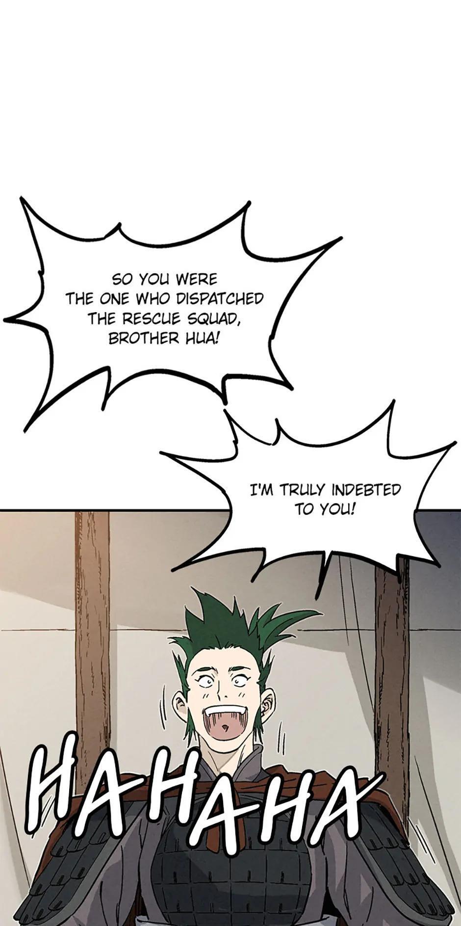 Read The Divine Surgeon Manga Online