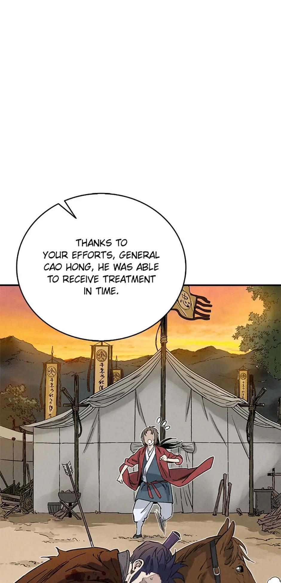 Read The Divine Surgeon Manga Online