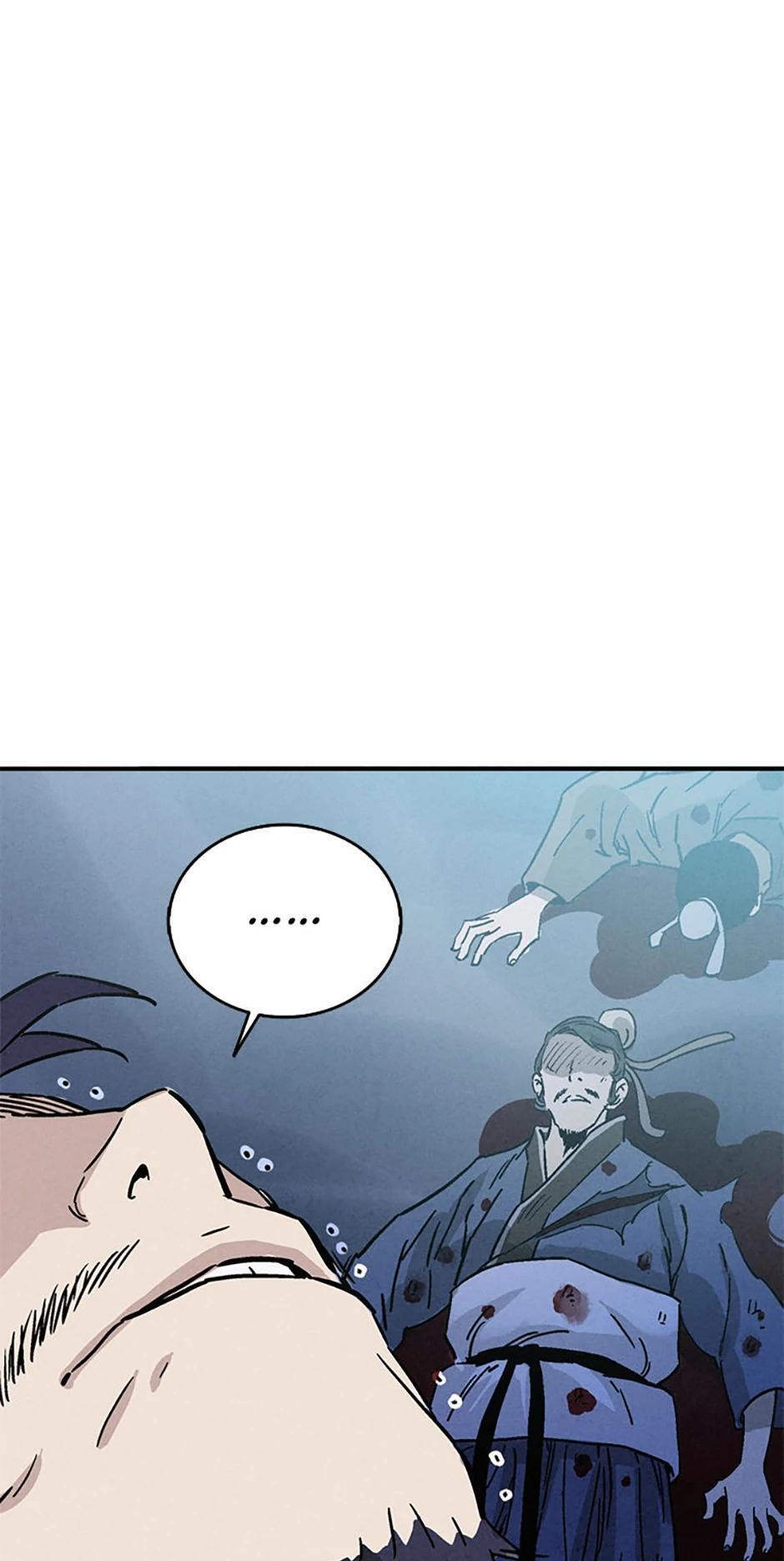 Read The Divine Surgeon Manga Online