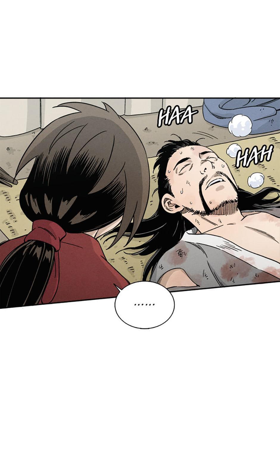 Read The Divine Surgeon Manga Online