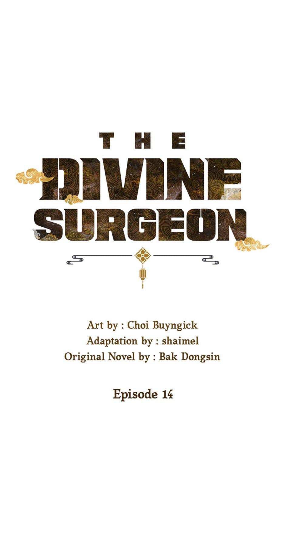 Read The Divine Surgeon Manga Online