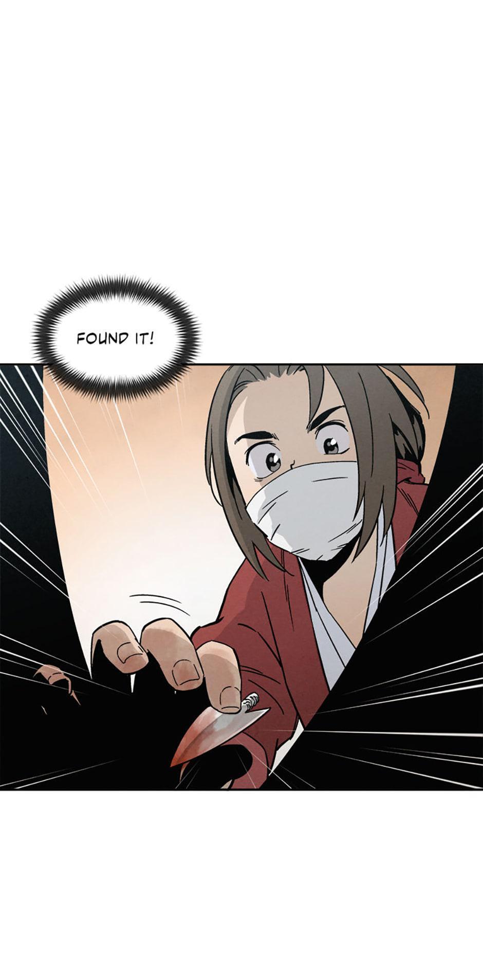 Read The Divine Surgeon Manga Online