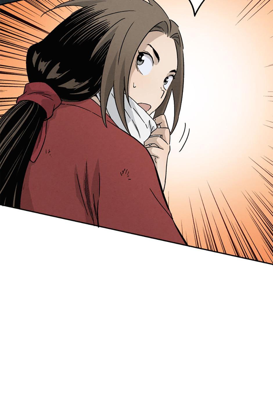 Read The Divine Surgeon Manga Online