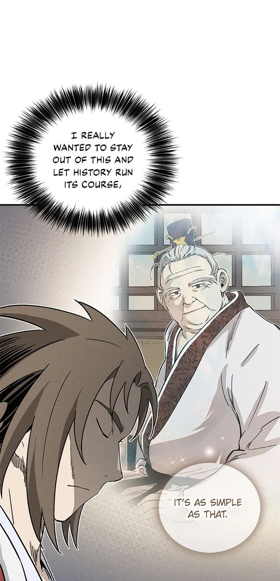 Read The Divine Surgeon Manga Online