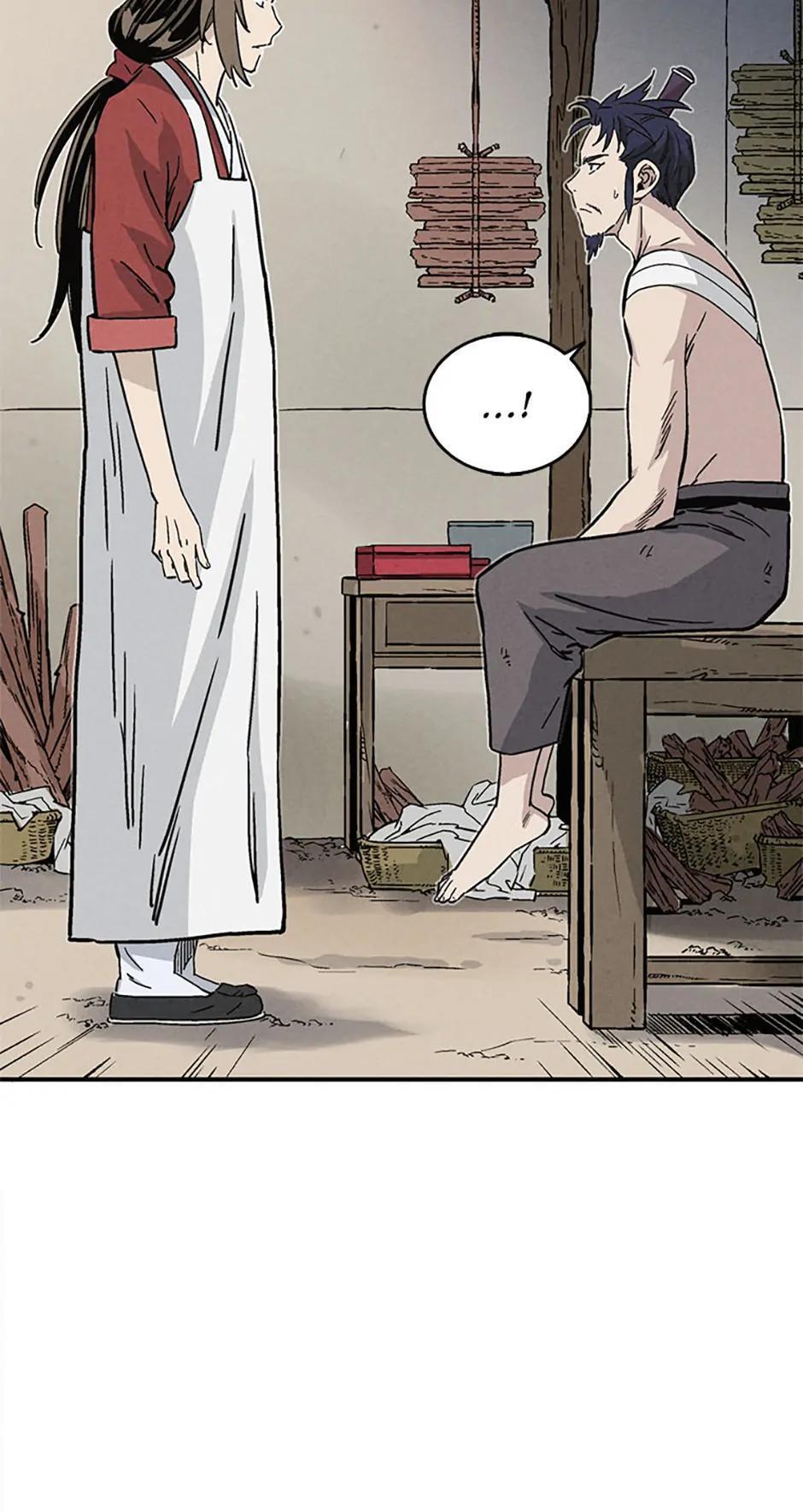 Read The Divine Surgeon Manga Online