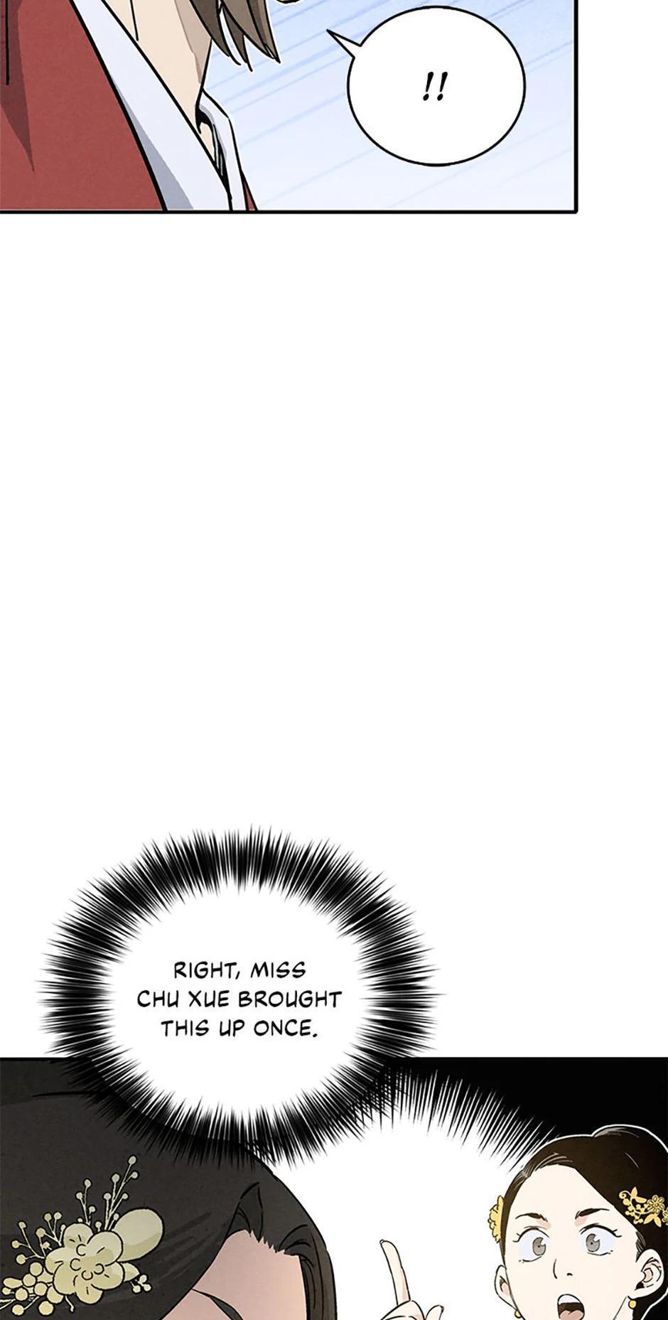 Read The Divine Surgeon Manga Online