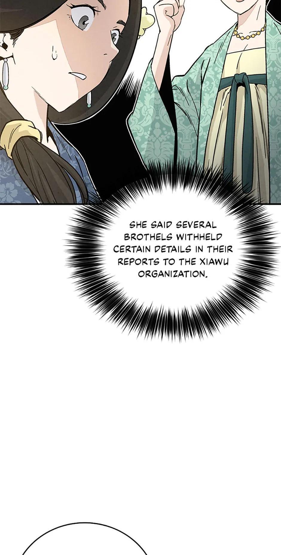 Read The Divine Surgeon Manga Online