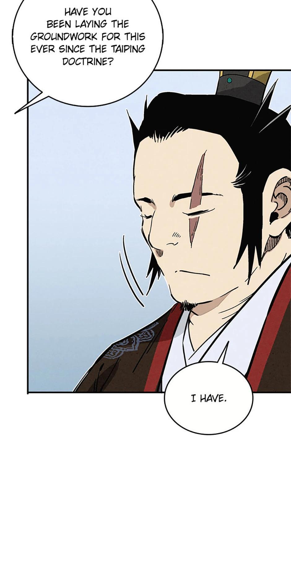Read The Divine Surgeon Manga Online
