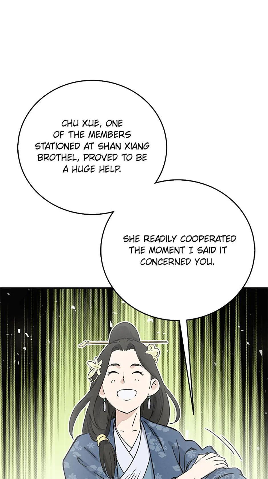 Read The Divine Surgeon Manga Online