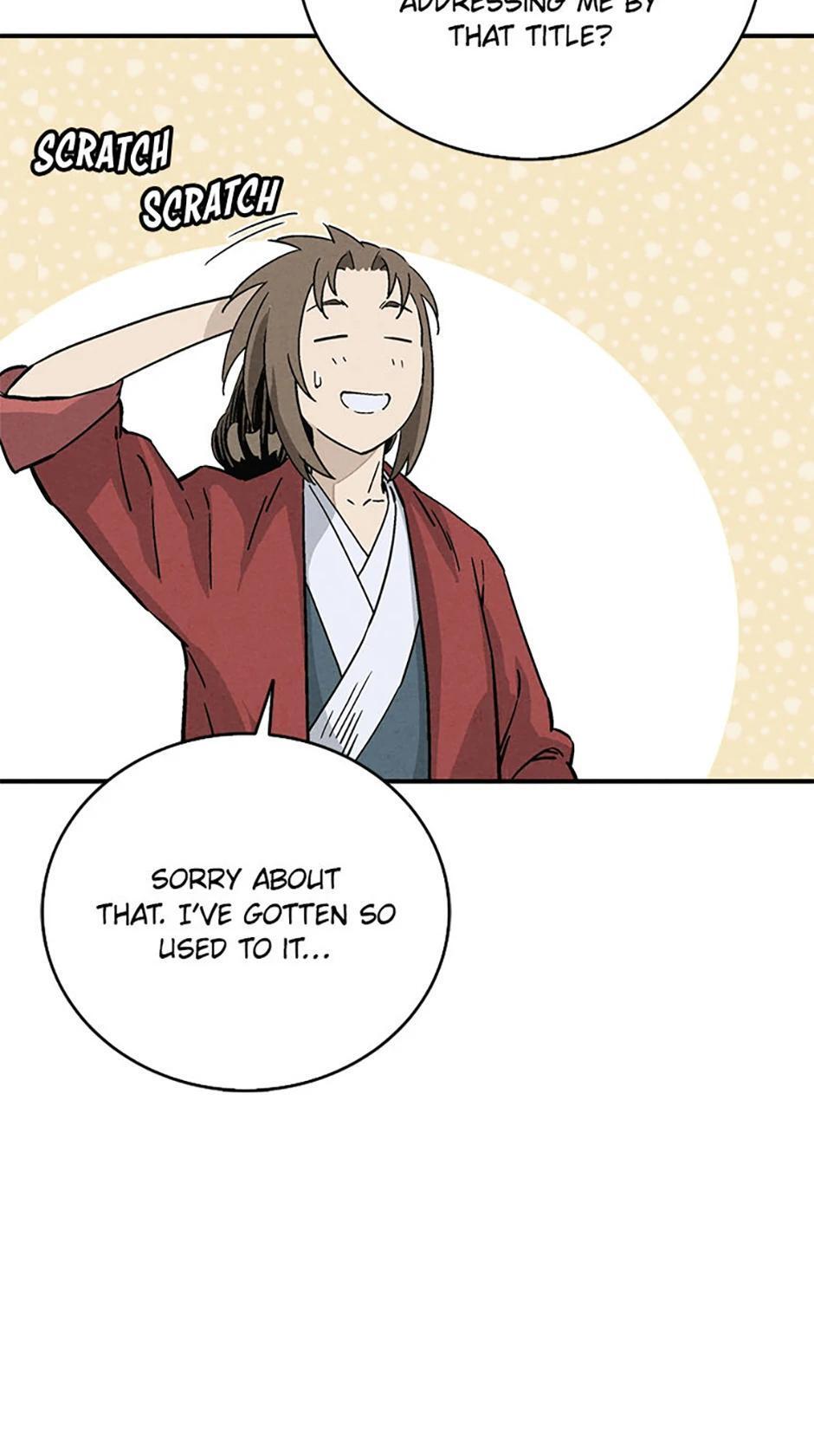 Read The Divine Surgeon Manga Online