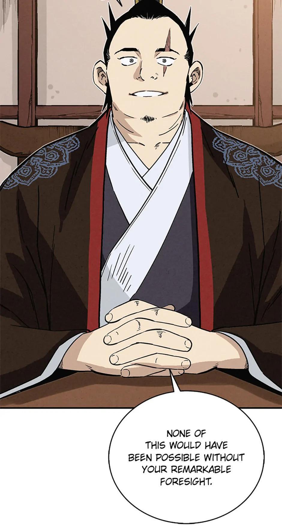 Read The Divine Surgeon Manga Online