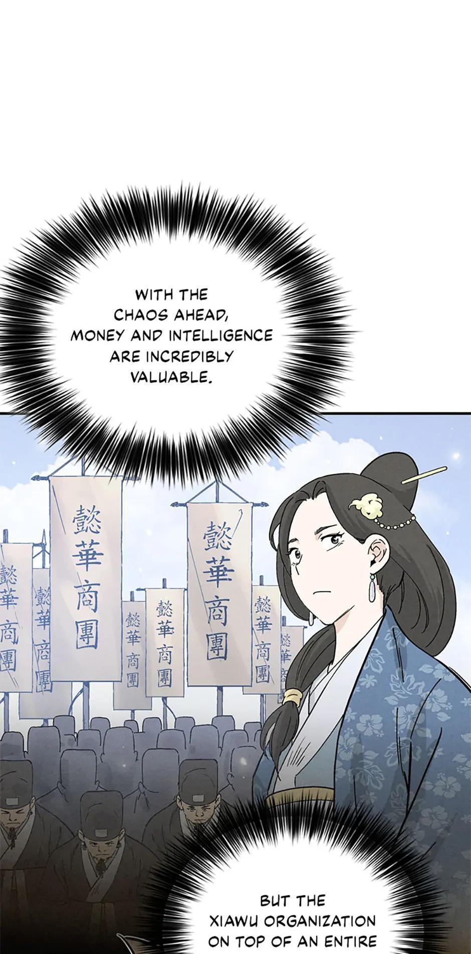 Read The Divine Surgeon Manga Online
